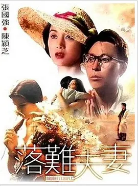 91丝瓜视频最新版